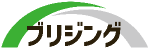 株式会社ブリジング